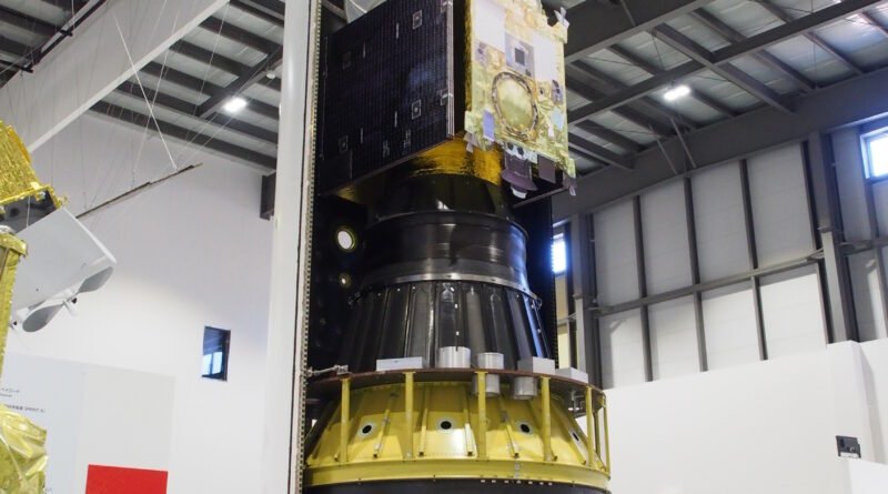 Japan asteroid probe