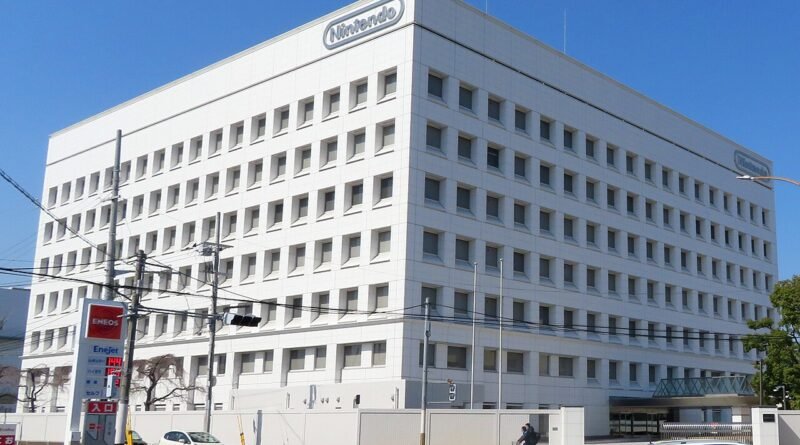 Nintendo physical media